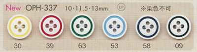 OPH337 DAIYA BUTTONS 충격에 강한 4구 폴리에스테르 단추