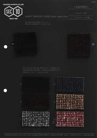 1037953 스웨터 플리스 도비 마이크로 체크무늬 프린트[원단] 타키사다 나고야 서브 사진