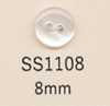 SS1108 DAIYA BUTTONS 2구멍 폴리에스테르 단추