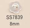 SS7839 DAIYA BUTTONS 두 구멍 꽃형 폴리에스테르 단추