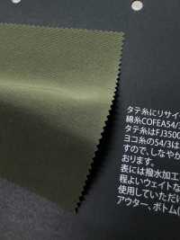FJ350010 재활용 N / C64 크로스[원단] Fujisaki Textile 서브 사진