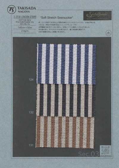 3-2538LONDON STRIPE SUBALPINO 시어서커 런던 스트라이프