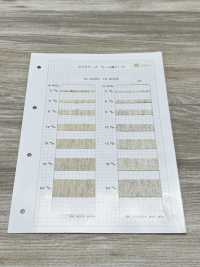 HL-4000 리넨 블렌드 얇은 태피터 테이프[리본 / 테이프 / 코드] 서브 사진