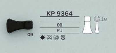 KP9364 코드 하드웨어 φ3.5MM