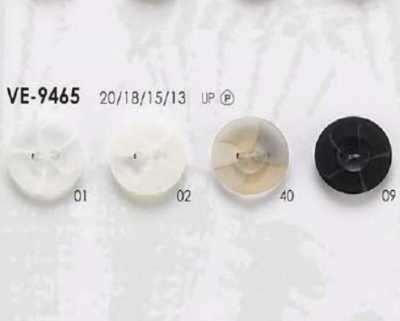 VE9465 폴리에스테르 수지제 앞면 2구멍 단추