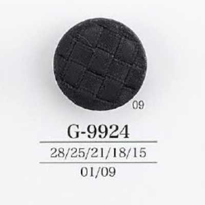 G9924 코드/나일론수지제 각손잡이단추