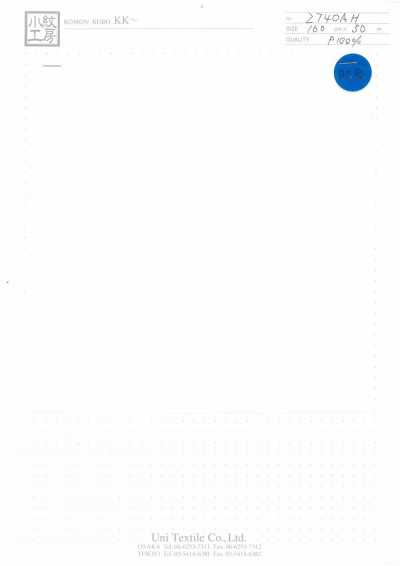 2740AH 흡수 속건 벌집