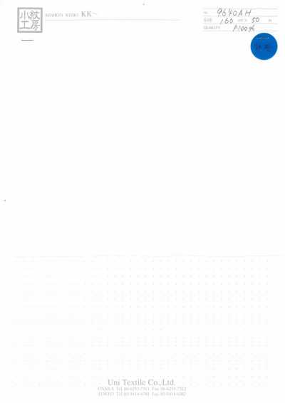 9640AH 흡수 속건 핀 그물원단/메쉬원단