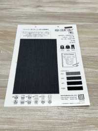 AW92001PD 다기능 스트레치 트윌[원단] MATSUBARA 서브 사진