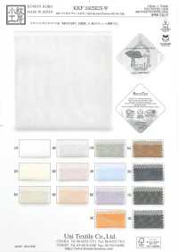 KKF2425E2X-W 30d 소프트 ECO 튤 광포[원단] 우니 섬유(UNI TEXTILE) 서브 사진