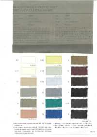 1091 100/2 보일 와이드 폭[원단] VANCET 서브 사진