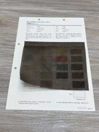 1101 CM80 잔디[원단] VANCET 서브 사진