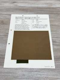 1252 60 싱글 스레드 타자기 천 햇볕에 말린 빈티지 세탁기 워셔 가공[원단] VANCET 서브 사진