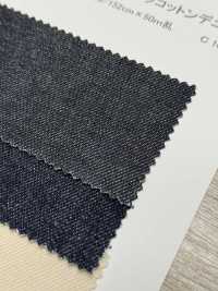 N1337 13온스 오가닉 코튼 데님[원단] DUCK TEXTILE 서브 사진
