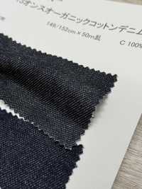 N1337 13온스 오가닉 코튼 데님[원단] DUCK TEXTILE 서브 사진