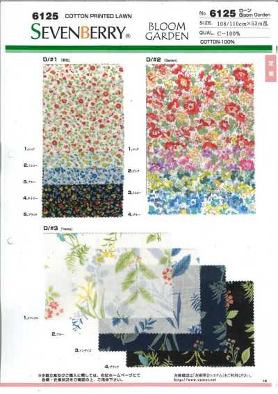 6125 SEVENBERRY® 60수 론 Bloom Garden
