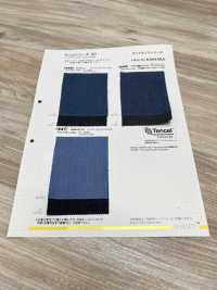 542 카이하라 4온스 데님[원단] VANCET 서브 사진