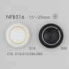 NFB516 폴리에스터 수지/황동 버튼