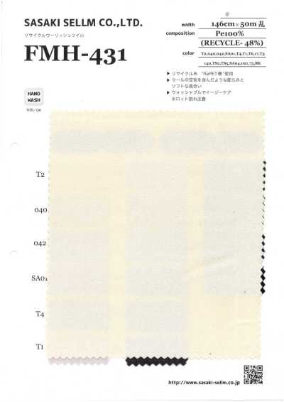 FMH-431 리사이클 울리시 트윌