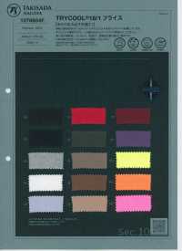 1076804F 트라이쿨 서큘러 리브[원단] 타키사다 나고야(TAKISADA NAGOYA) 서브 사진