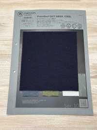 1039100 Primeflex® 도트 메시 쿨[원단] 타키사다 나고야(TAKISADA NAGOYA) 서브 사진