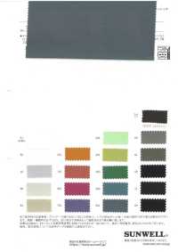 52324 나일론 타슬란 드라이 스트레치 워시드[원단] SUNWELL 서브 사진