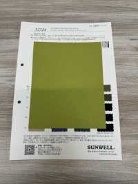 52324 나일론 타슬란 드라이 스트레치 워시드[원단] SUNWELL 서브 사진