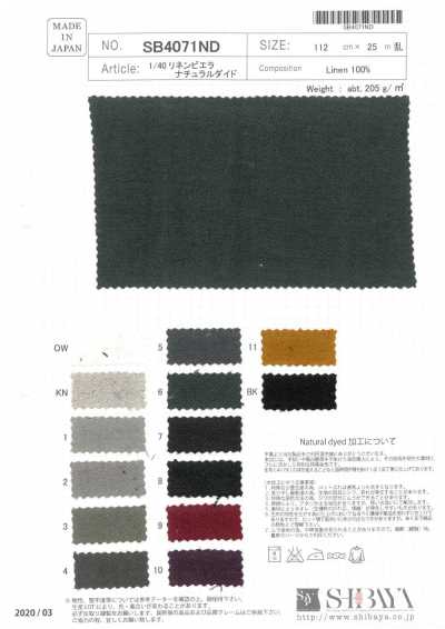 1/40 비엘라 Natural Dyed