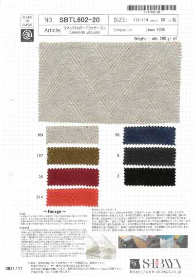 SBTL602-20 린넨 자카드 파나주