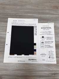 41159 MINOTECH® 매트 태 태피터[원단] SUNWELL 서브 사진