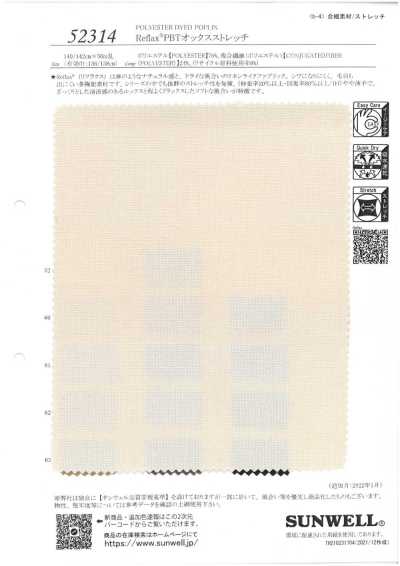 52314 Reflax® PBT 옥스포드 스트레치
