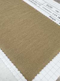 WS900 C / 일본 종이 무라카츠라기 울트라 비너스[원단] SHIBAYA 서브 사진