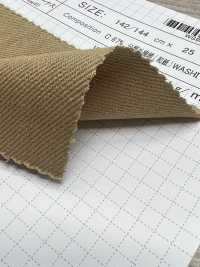 WS900 C / 일본 종이 무라카츠라기 울트라 비너스[원단] SHIBAYA 서브 사진