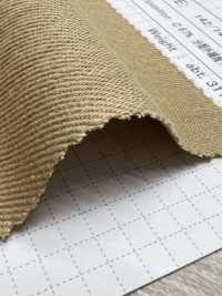 WS900 C / 일본 종이 무라카츠라기 울트라 비너스[원단] SHIBAYA 서브 사진