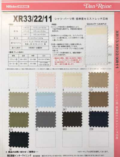 샘플북