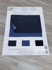 KYD791 5온스 3/1 트윌 라이트 스트레치 데님[원단] 우니 섬유(UNI TEXTILE) 서브 사진