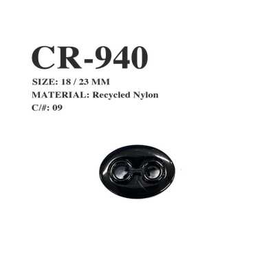 CR-940 어망 리사이클 나일론 돼지코 코드 엔드 스토퍼