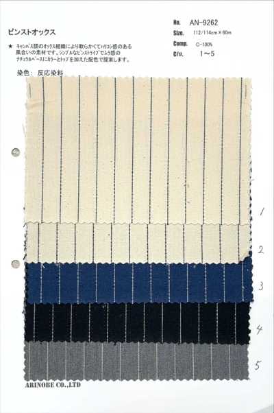 AN-9262 핀 스트라이프 옥스포드