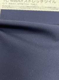 BD4088 TC 4WAY 스트레치 트윌[원단] COSMO TEXTILE 서브 사진