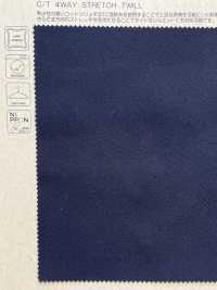 BD4088 TC 4WAY 스트레치 트윌[원단] COSMO TEXTILE 서브 사진