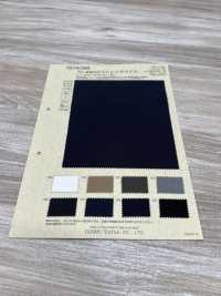 BD4088 TC 4WAY 스트레치 트윌[원단] COSMO TEXTILE 서브 사진
