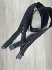 5VSPBEMR-PR14 Vislon® NATULON® 재활용 지퍼 사이즈 5 양방향 분리기 YKK 서브 사진