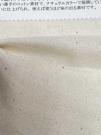 14281 세르비치 코튼 시리즈 선염 20 실 광목[원단] SUNWELL 서브 사진