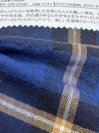 16362 선염 유기농 코튼 헤링본 셔링 체크무늬[원단] SUNWELL 서브 사진