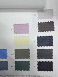22357 100/2 Voile Organza SOG 가공[원단] SUNWELL 서브 사진