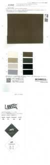 43890 LANATEC® 멜턴 저지