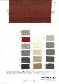 76021 2/48 울 거즈[원단] SUNWELL 서브 사진