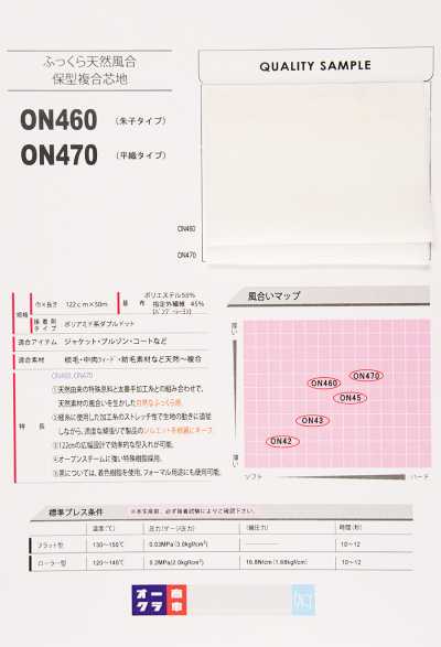샘플북