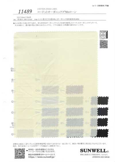 11489 Kodotto Organics® 60s 론