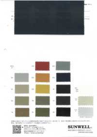 11498 코튼 트윌 다운 프루프 에어 튜블러[원단] SUNWELL 서브 사진